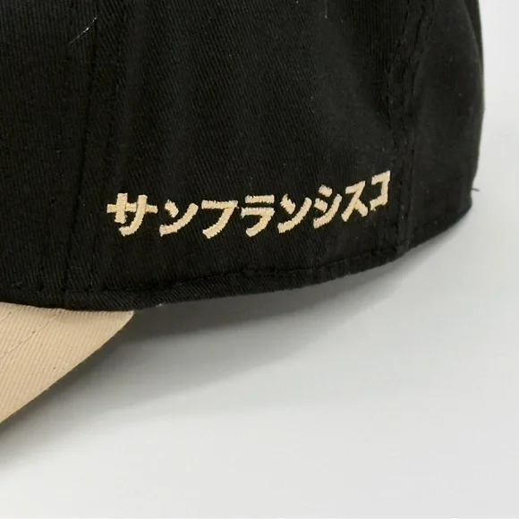 San Francisco Bonsai Snapback – Black and Khaki - Picture 7 of 8